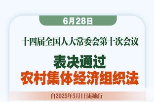 大心脏！A-西蒙斯23中9得到23分7助 命中关键压哨球锁定胜局！